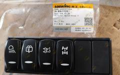 Панель переключателей (блок 2) LONKING 83C 60400015406/83C.15.29