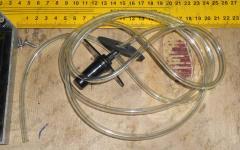 Распылитель Solar 180W-V K1002429