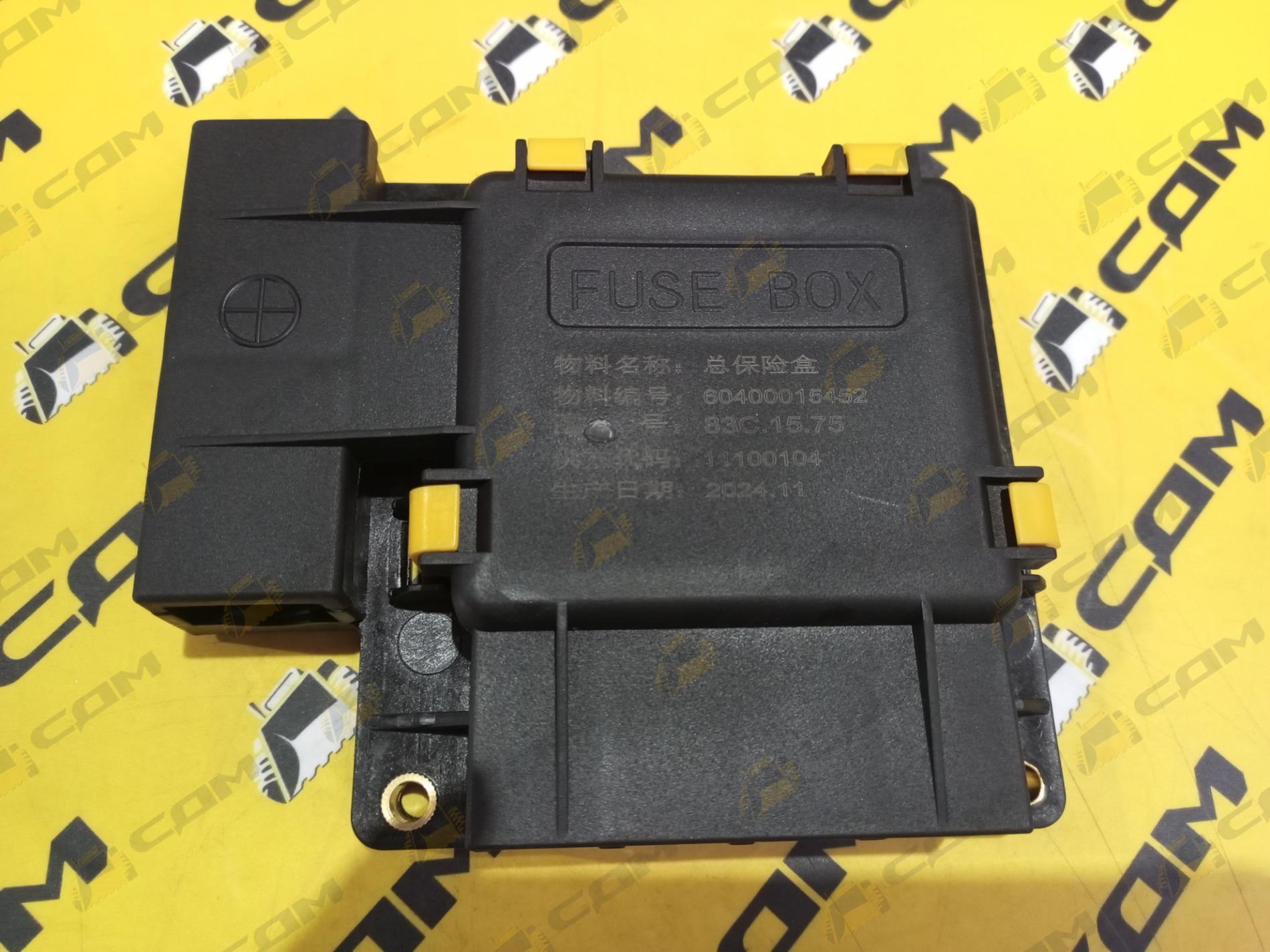 Блок предохранителей на раме LONKING 83C 60400015452/83C.15.75