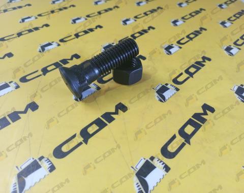 Болт+гайка крепления зуба переднего/заднего ковша М19х70 LONKING 83C 83C.22Z.02-007+83C.22Z.02-006